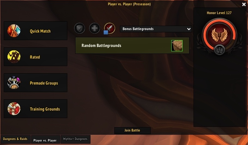 Окно очереди тренировочных площадок