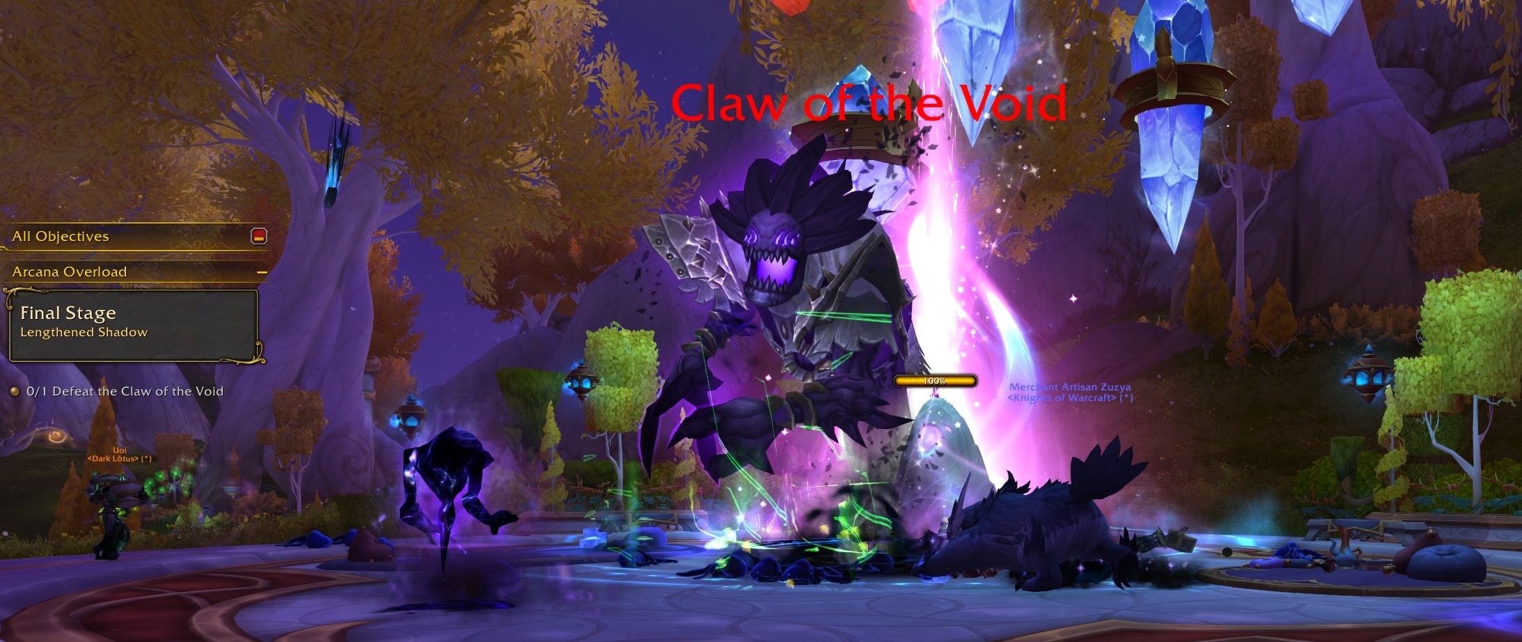 Защита камня упокоения