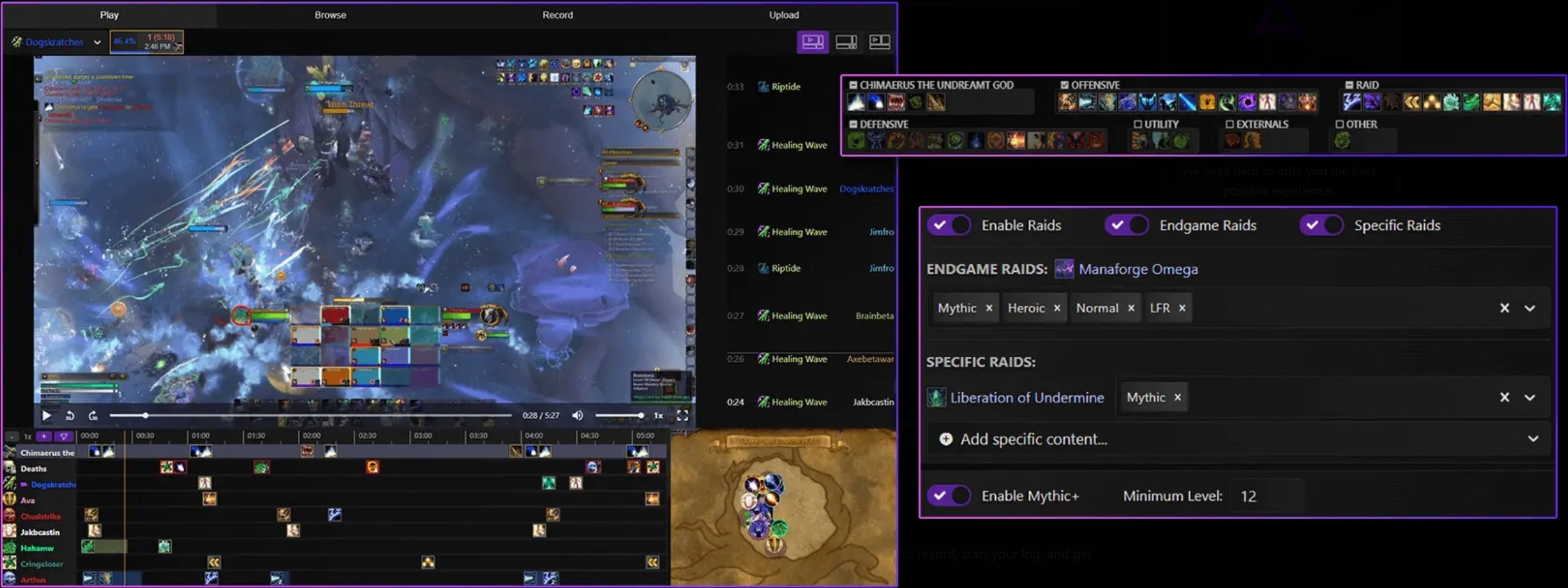 Запустите логи, выберите игровой контент для записи, а приложение автоматически позаботится обо всем остальном, синхронизируя данные для удобного анализа!