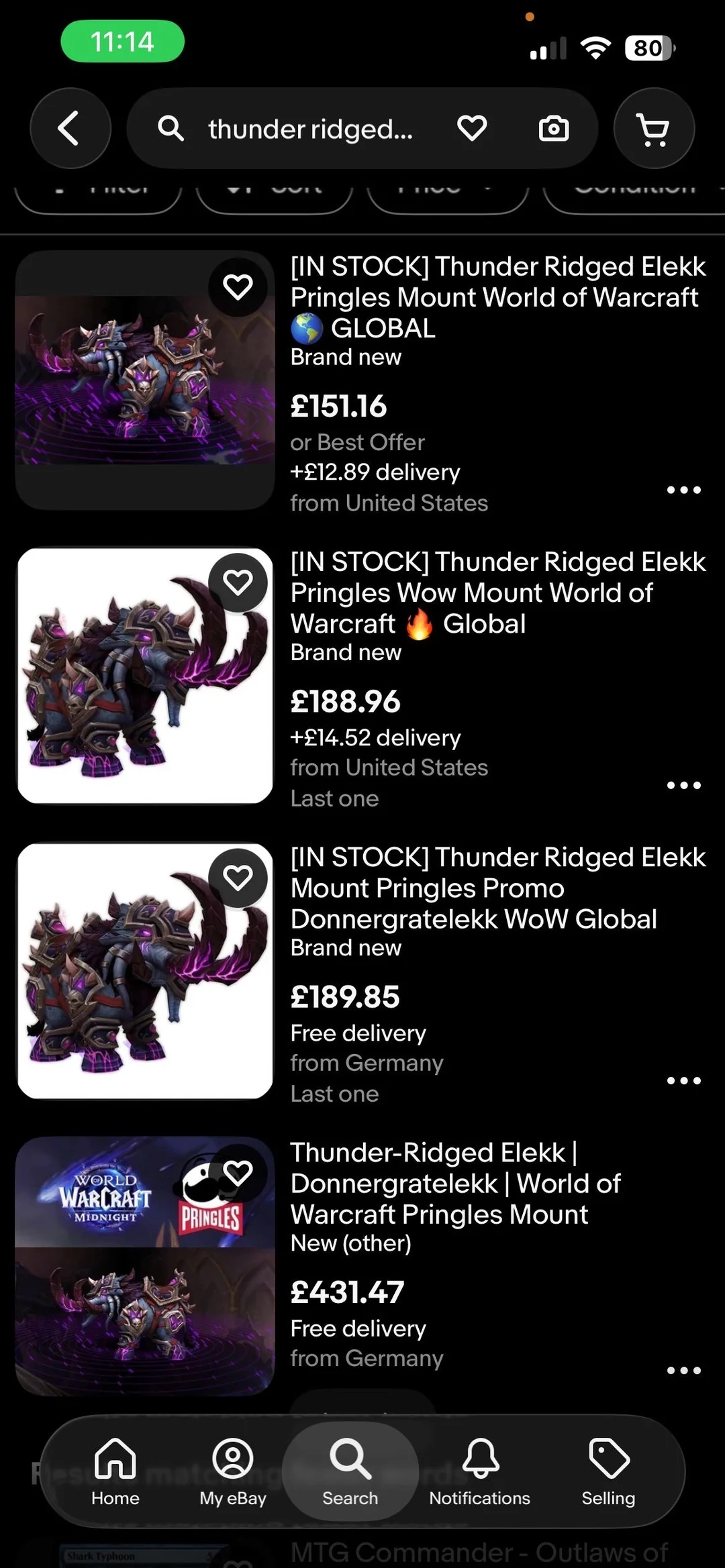 Промо-маунты на продаже