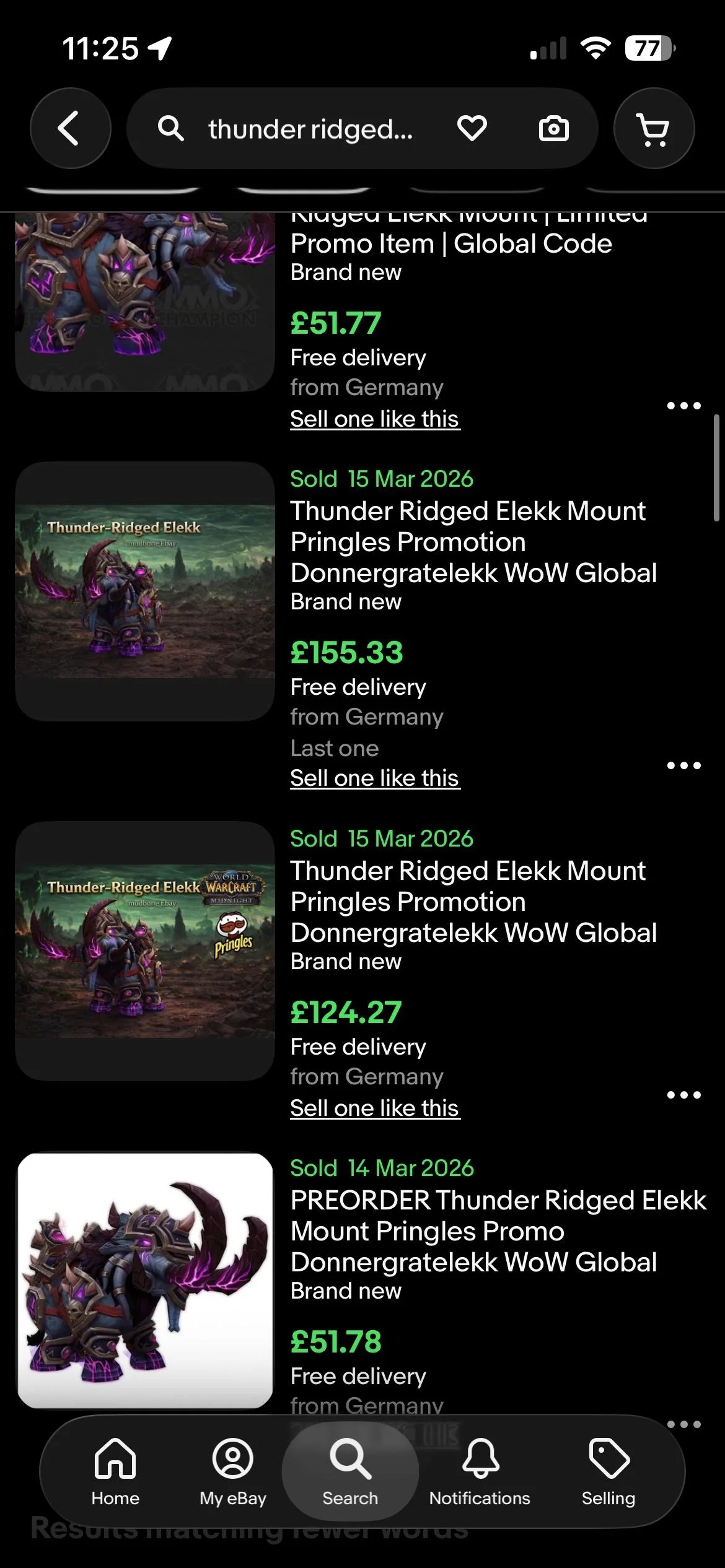 Проданные промо-маунты