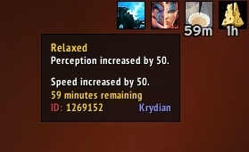 Суммирование эффектов Сытости и Расслабления