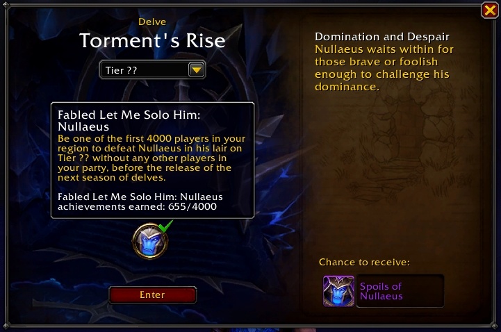 Отслеживание достижений Зала славы в Вылазках