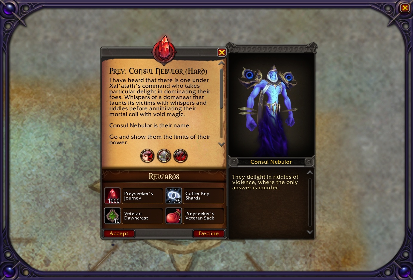 Осколки ключа во вкладке валют