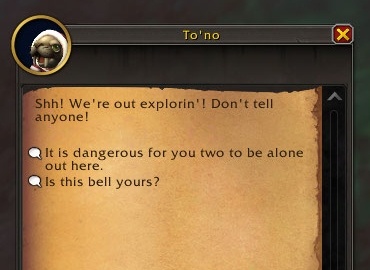 Диалог с То'но