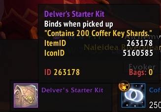 Набор начинающего участника вылазки