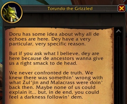 Диалог Торундо