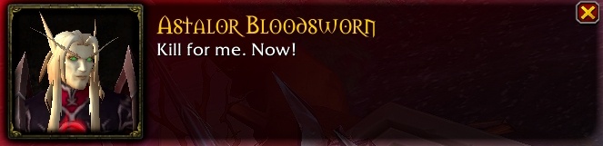 Диалог Кровавого приказа