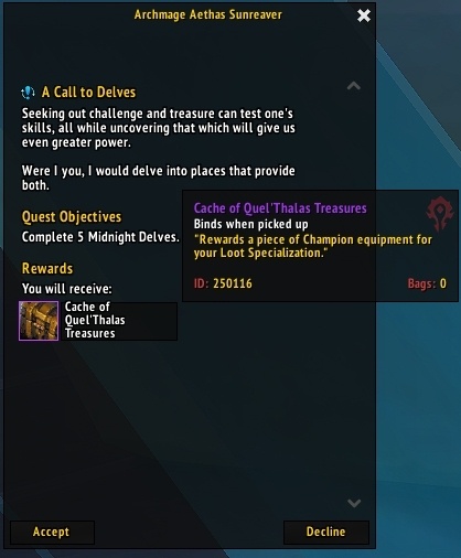 Тайник Кель'Таласа за еженедельное событие