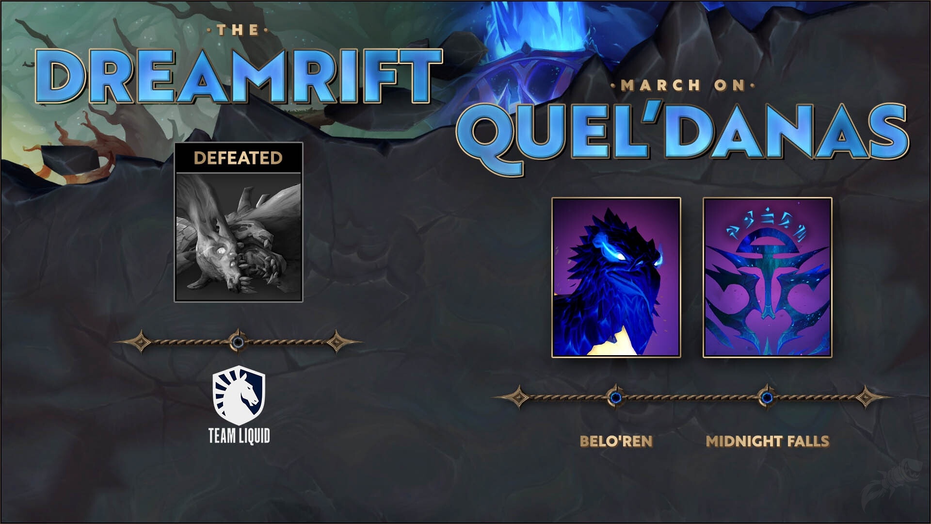 прогресс rwf в разломе снов и марше