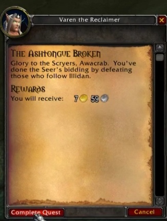 Скриншот из видео Kaghoe