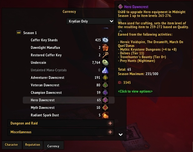 Лимит Гербов зари героя после сдачи задания