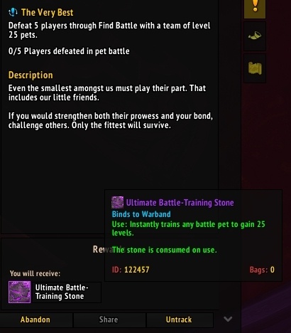 Еженедельное задание на битвы питомцев