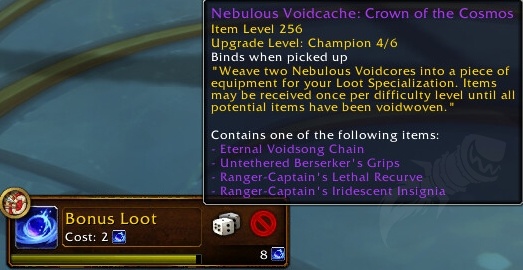 Интерфейс меню Туманных сердечников Бездны