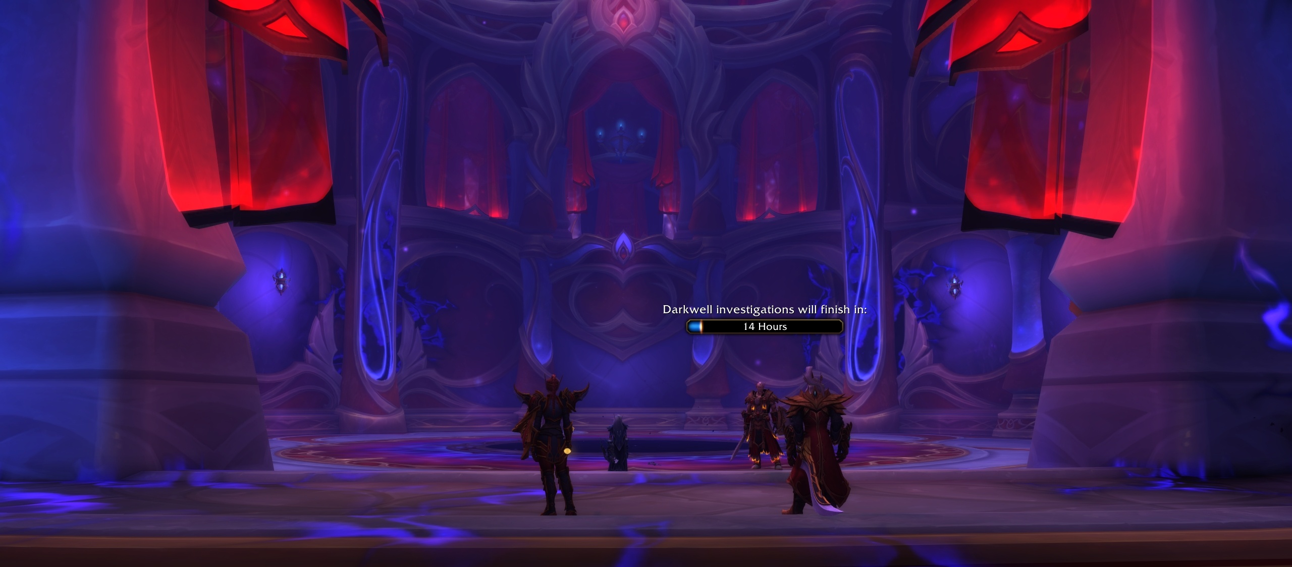 Свободен от космических сил