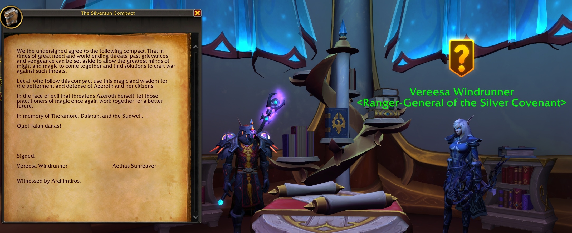 Темный Колодец, оскверненный Л'урой