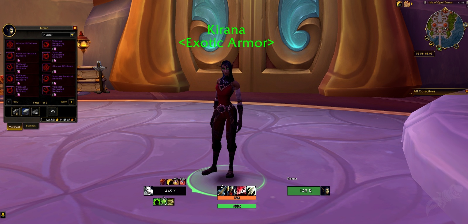 Торговец Кирана