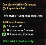 Пример задачи Испытания