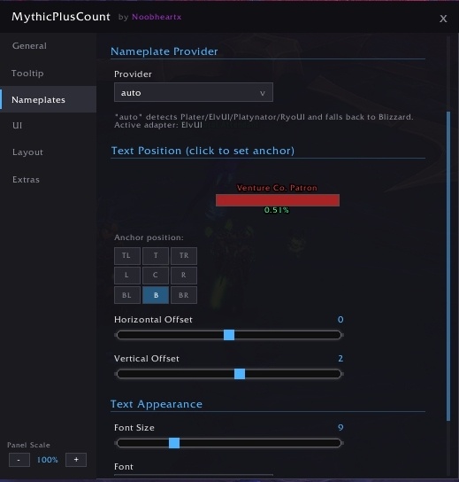 В интерфейсе аукциона включен фильтр «Только текущее дополнение»