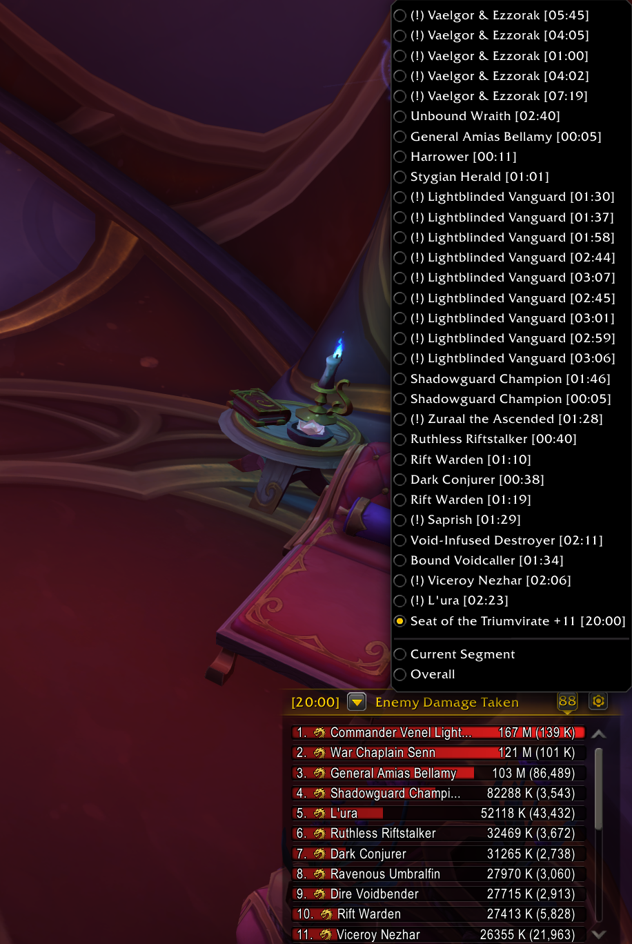 Многовато игроков для одного ключа!