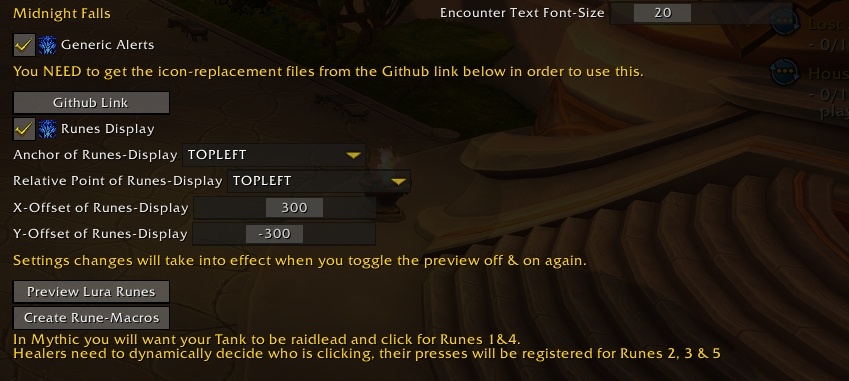 Настройки отображения Л'уры