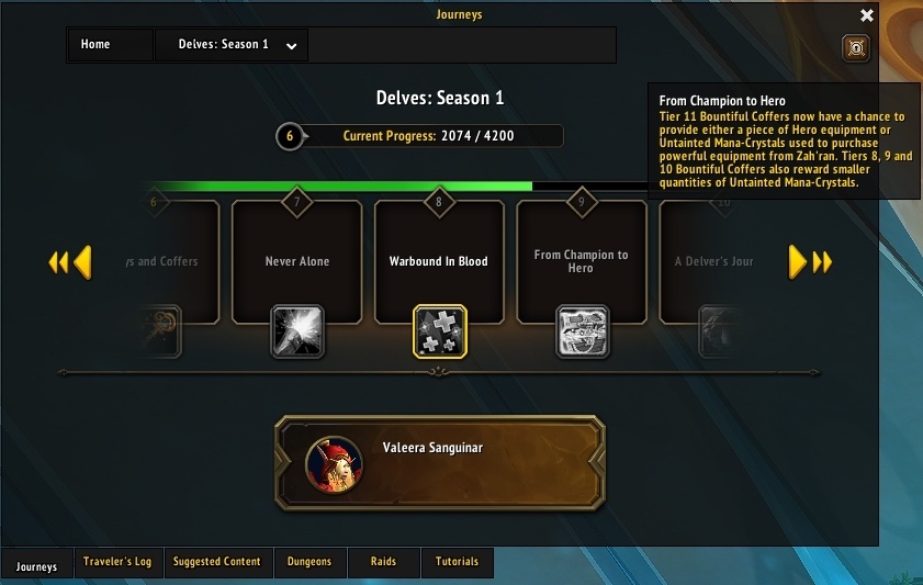 9-й ранг Пути исследователя подземелий