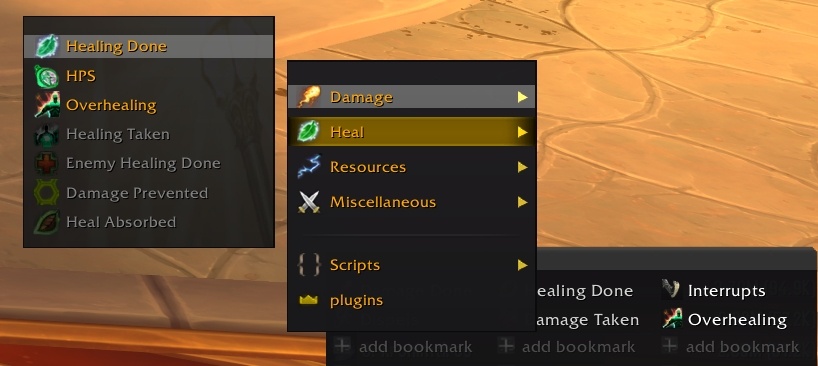 Целая куча бывших функций теперь выделена серым.