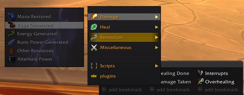 Целая куча бывших функций теперь выделена серым.
