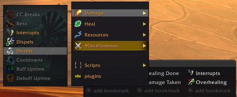 Целая куча бывших функций теперь выделена серым.