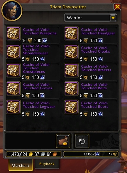 Торговец Триам Мимолетный Рассвет