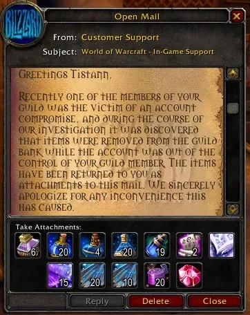 Почта от ГМа