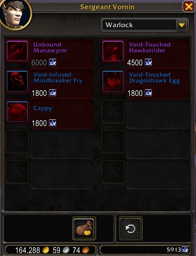 Торговец маунтами и питомцами штурмов Бездны