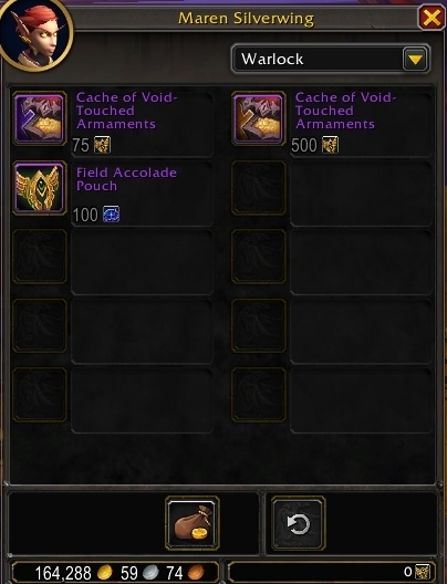 Торговец снаряжением штурмов Бездны