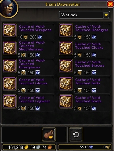 Торговец перекрашенным Т2 штурмов Бездны