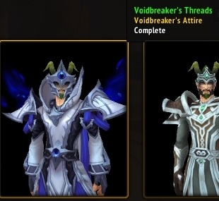 Подсказка комплекта на живых серверах (слева) и с подробным списком на PTR (справа)