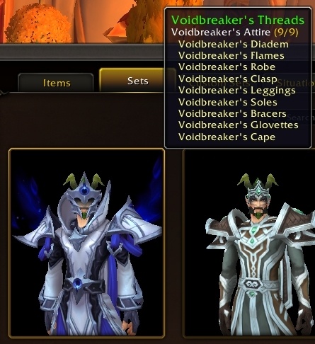 Подсказка комплекта на живых серверах (слева) и с подробным списком на PTR (справа)