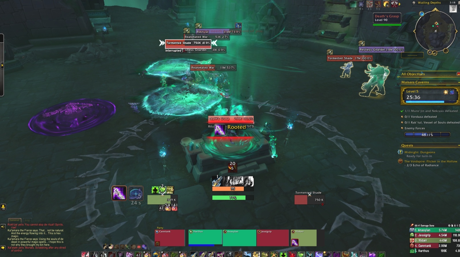 Ритуальный алтарь в Пещерах Майсары