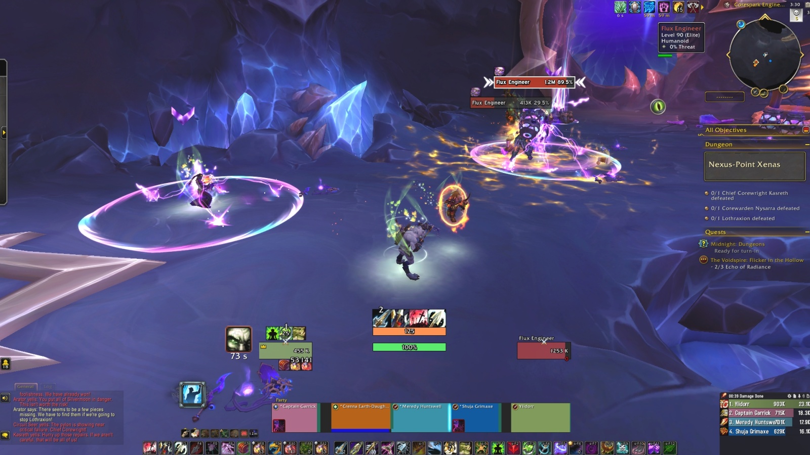 Подавляющее поле