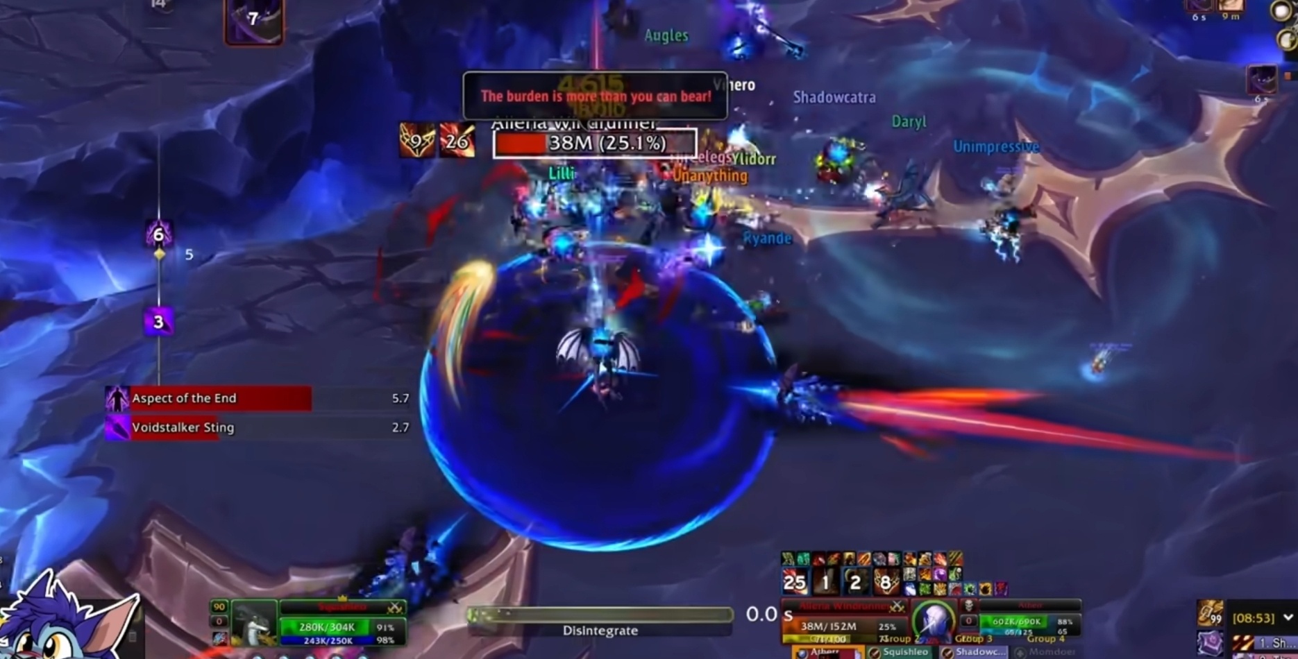 Визуальный эффект Хватки пустоты