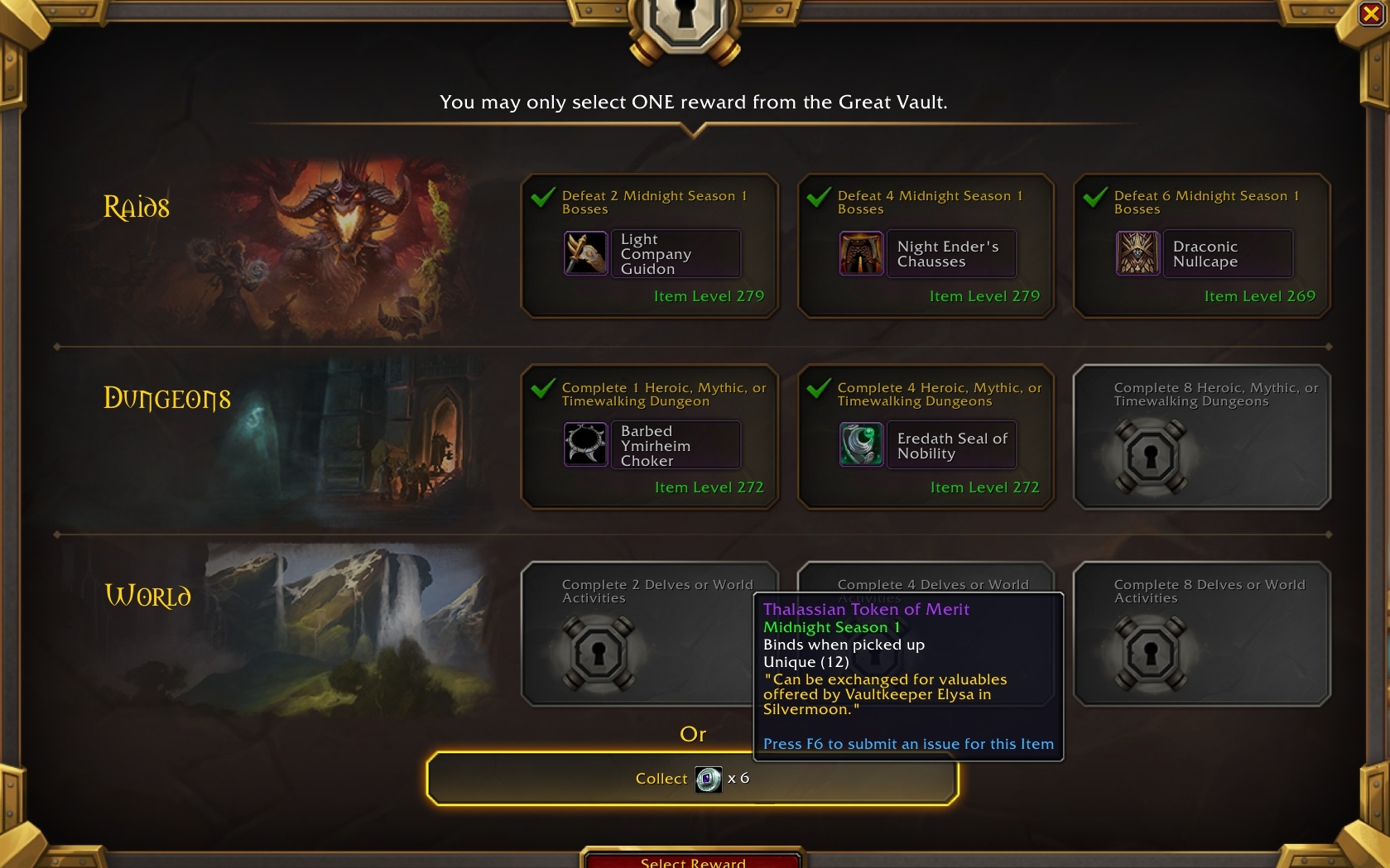 Даже если вы заполните хранилище высокоуровневыми активностями, нет никакой гарантии, что вы действительно захотите получить содержащиеся в нем предметы.