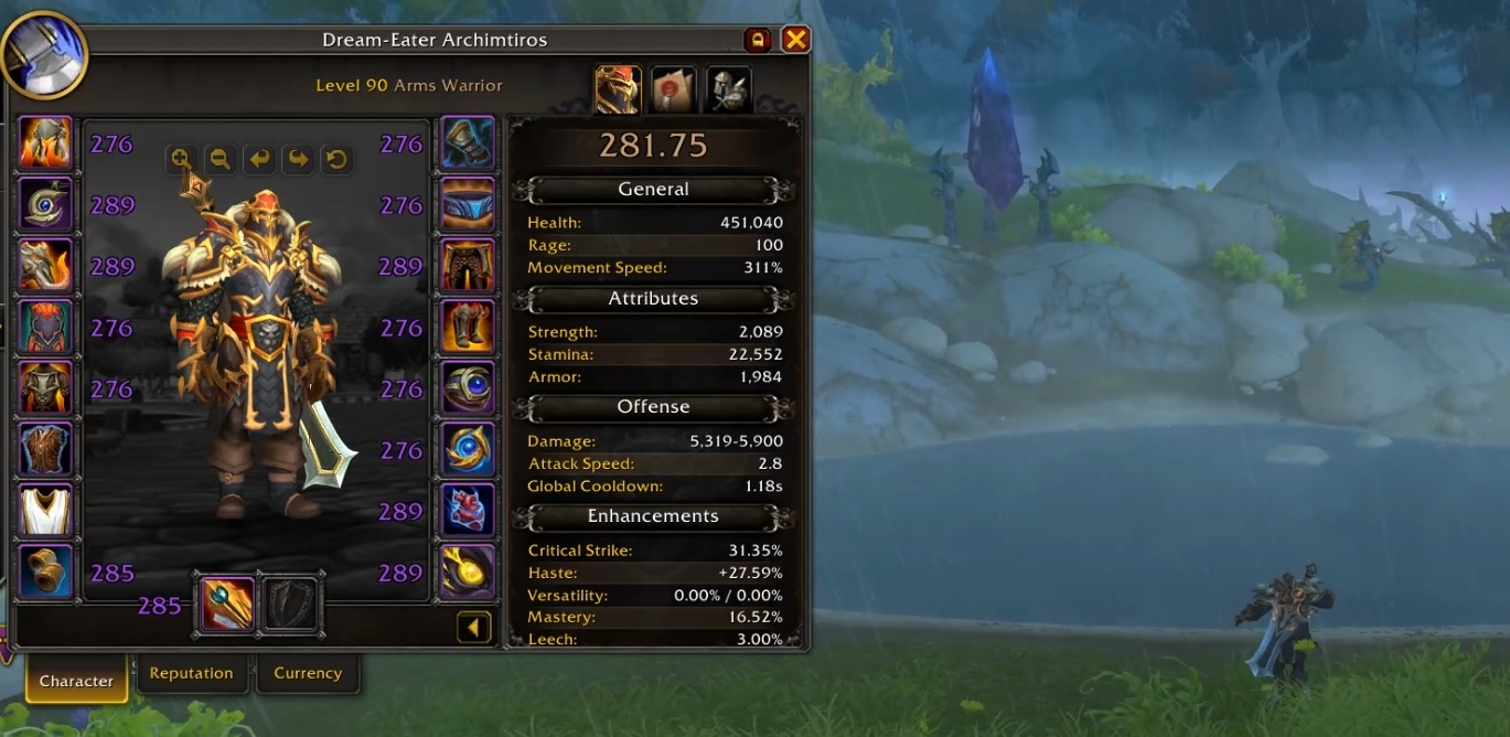 Двигаясь быстро