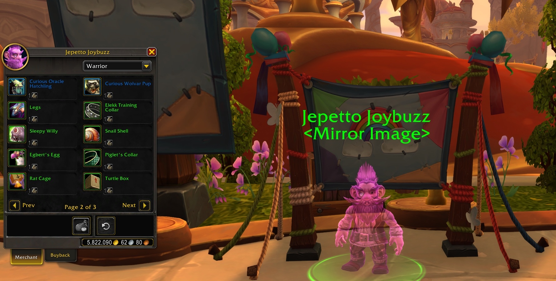 Продавец Детской недели