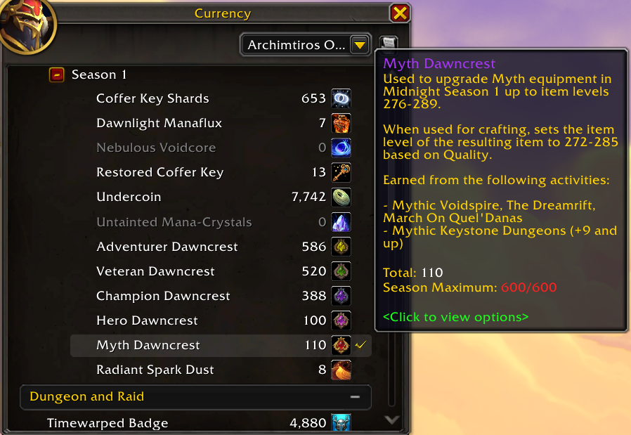 Лимит мифических гербов