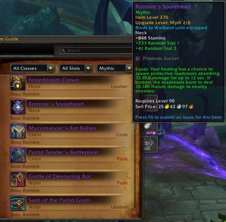 Снаряжение уровня Мифик, привязанное к отряду