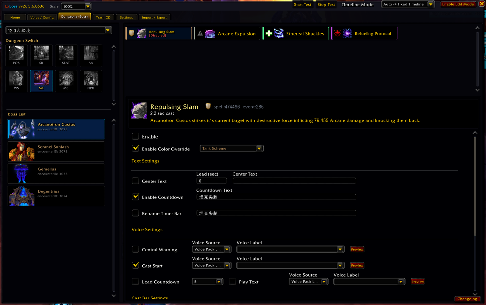 EXBoss AddOn Menu