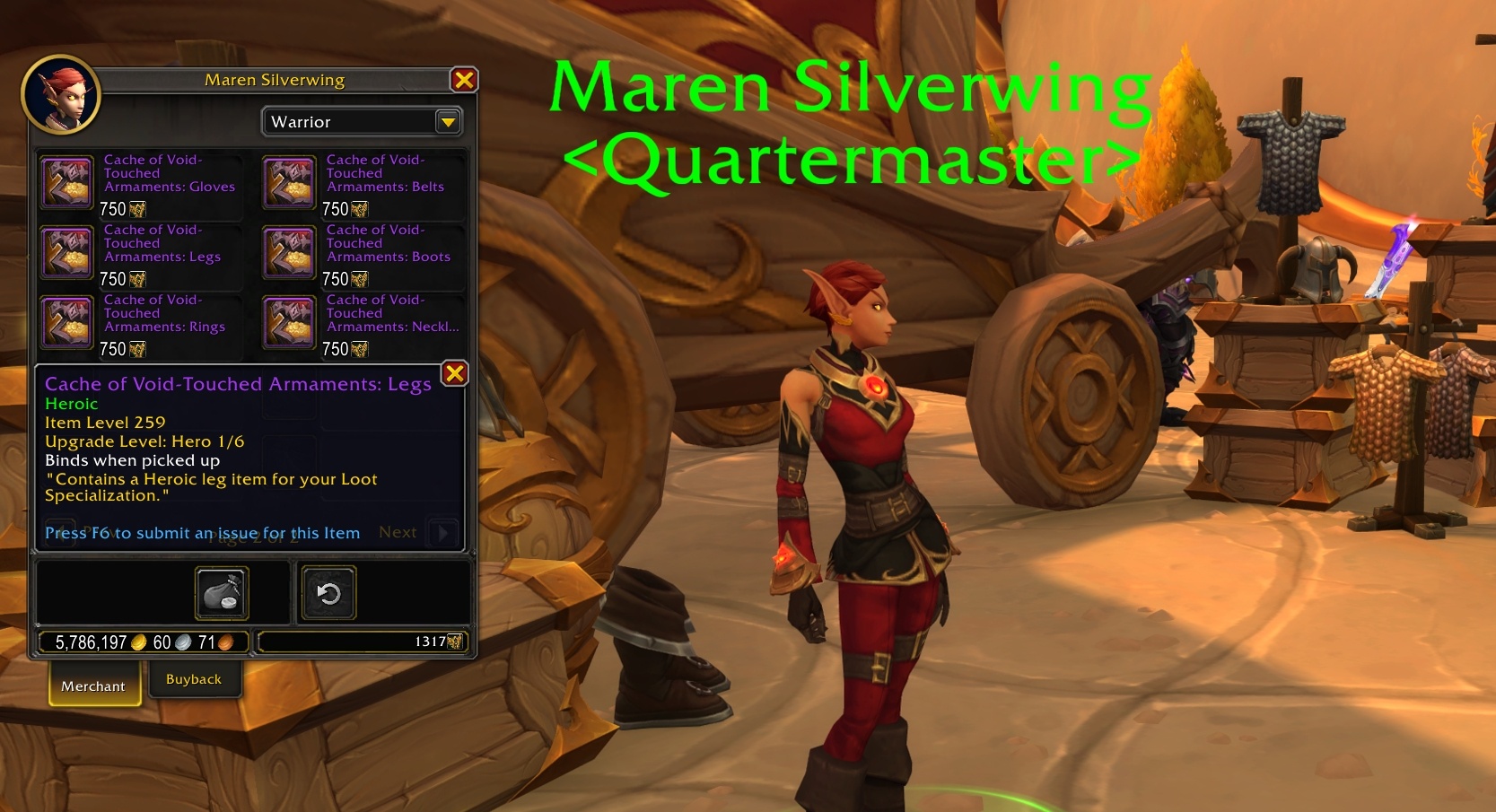 Patch 12.0.7 catch-up gear