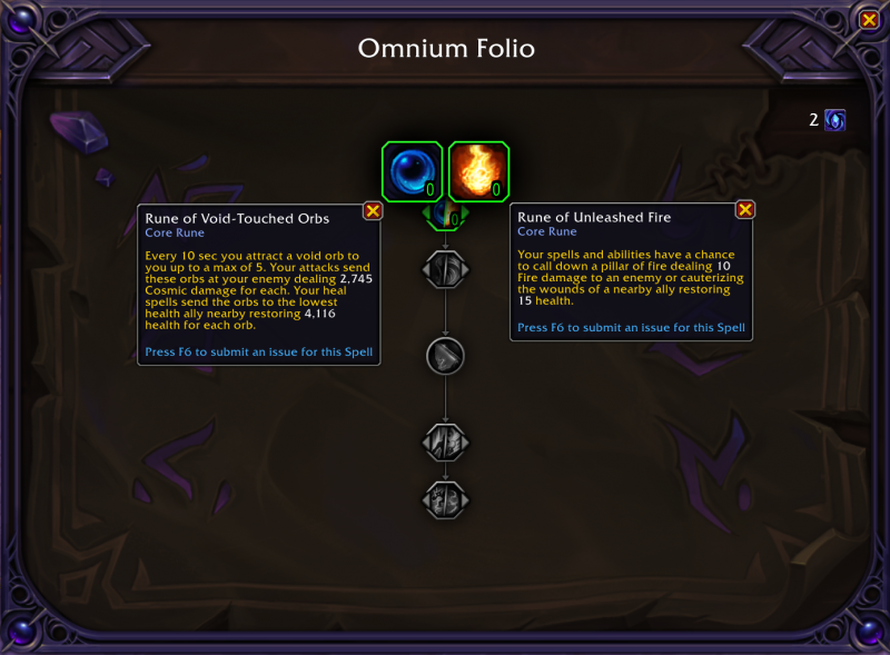 The Omnium Folio bonus power