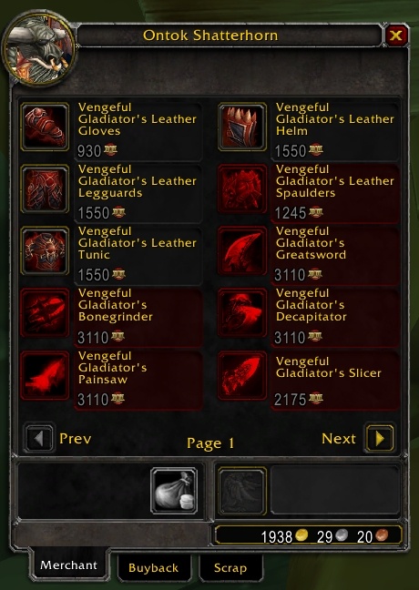 Arena Points S3 Gear 1