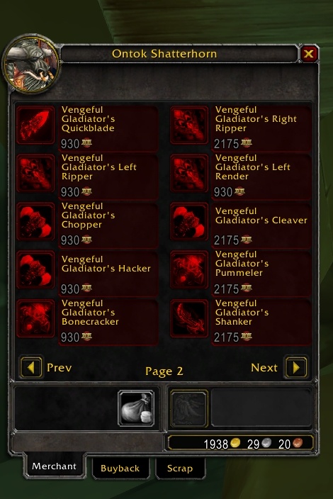 Honor Points S3 Gear 2