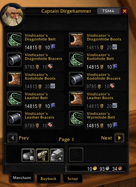 Honor Points S3 Gear 2